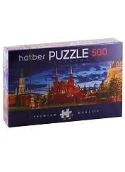 Пазл HATBER Premium 500 эл. 665х230мм.Панорама -Красная площадь