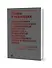 Ставка и революция. Штаб Верховного главнокомандующего и революционные события 1917 — начала 1918 года по документам Российского государственного военно-исторического архива. Сборник документов 18 февраля — 18 июня 1917. В двух томах. Том I - 0