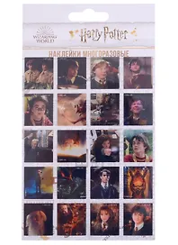 Наклейки 3D Гарри Поттер 110х200