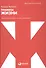Правила жизни: Как добиться успеха и стать счастливым. 8-е издание - 0