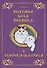 Выдумки кота Пиквика и Розочка-шалунья - 0