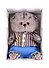 Игрушка мягкая Budi Basa, Басик BABY в полосатом пиджаке (20 см) (BB-062) - 0