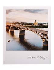 Открытка одинарная "Н.Новгород. Канавинскии? мост" фото