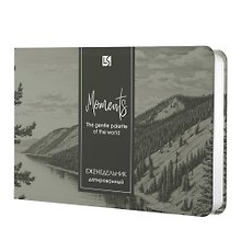 Еженедельник дат. 2027г. 64л 160х105 "PREMIUM. Mountains" зеленый, карманный, горизонт, интегр.переплет, иск.кожа, скругл.углы, ляссе, инд.уп