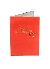 Обложка для паспорта со стразами На удачу (116418)