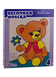 Песочная фреска.  Милый мишка (рамка из картона)