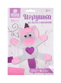 Игрушка из фетра с магнитами, набор для создания Единорог 3889150