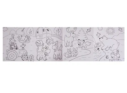 Мегадлинная раскраска. Весёлая деревушка - 1