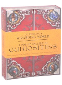 J.K. Rowling's Wizarding World - A Pop-Up Gallery of Curiosities