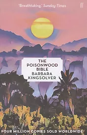 The Poisonwood Bible