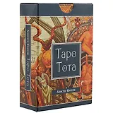 Таро Тота (78 карт Таро в упаковке)