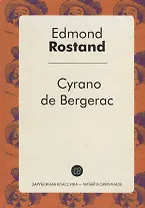 Cyrano de Bergerac