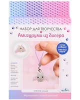 Набор для творчества. Амигуруми из бисера "Летучая мышь"