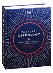 Parkers Astrology