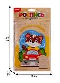 Набор для творчества Роспись по дереву LORI Игрушка-сувенир Мишка путешественник - 1