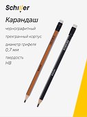 Карандаш чернографитный с ластиком «Jumbo», Schiller, HB - 0