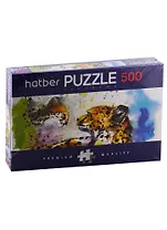 Пазл HATBER Premium 500 эл. 230х665мм.Панорама-Мамина любовь