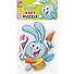 Мягкие пазлы, Baby puzzle, Vladi Toys, Смешарики Пин, Ежик, Крош, Панди VT1106-47 - 0