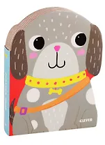 Собачка Тоня