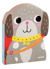 Собачка Тоня