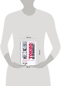 Токио не принимает - 1