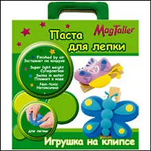 Набор для творчества, Mag Taller, Паста для лепки "Игрушка на клипсе", коробка