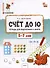 Счёт до 10. Тетрадь для подготовки к школе. 5-7 лет - 0