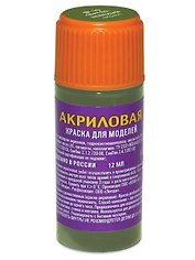 Краска для моделей, ЗВЕЗДА, №19, светло-зелёная, акриловая