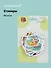 Набор стикеров Котики 3 - 0