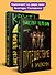 Комплект из 2 книг: TRANSHUMANISM inc. Задания Маркуса Зоргенфрея: Круть. Путешествие в Элевсин - 0
