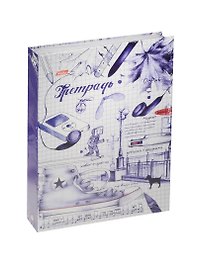 Тетрадь на кольцах «Рисунки чернилами» 100 листов в клетку, А5, сменный блок - Hatber