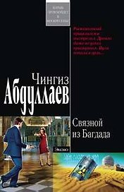 Йога.Асаны на каж.день от прост.до слож