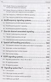 Evolution of telecommunication protocols - 2