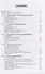 Прикладной анализ международной политики. Ситуации и конфликты. 1992-2021 годы: Научное издание - 1