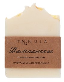 Мыло ручной работы (Шампанское) (85г) (Шамп1)