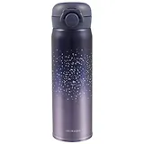 Термос Космос градиент (металл) (500мл) (12-08999-HS-6868)