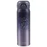 Термос Космос градиент (металл) (500мл) (12-08999-HS-6868) - 0