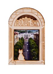 ГС Магнит Воронеж Окошко вид 1 (дерево) (7,5см)
