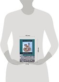 Евреи и жизнь. Свастика в Иерусалиме - 1