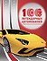 100 легендарных автомобилей - 0
