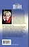 Малышева(best/м).Тайна силиконовой души - 1
