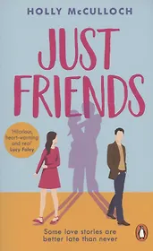 Just Friends