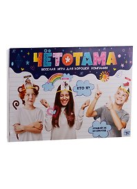 Игра настольная Тарантинки.Чётотама