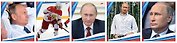 Тетрадь в клетку "Президент", А5, 96 листов