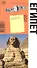 ЕГИПЕТ / 4-е изд. - 0