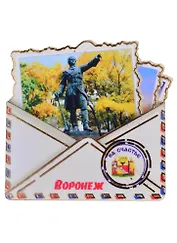 Магнит Воронеж Конверт вид 1 (дерево) (7,5см)