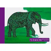 Альбом для рисования Эксмо, "Игра цвета (слон)", А4, 40 листов, на склейке