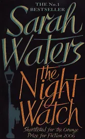 The Night Watch