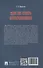 Как не стать потерпевшим. Учебно-практическое пособие - 1