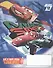 Тетрадь в узкую линейку Cars, 12 листов, в ассортименте - 1